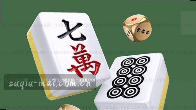 反馈准备，即刻联系